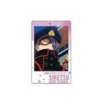 Yahoo! Yahoo!ショッピング(ヤフー ショッピング)中古キャラカード（キャラクター） 肉倉精児（場面写） 「僕のヒーローアカデミア スナップマイド」