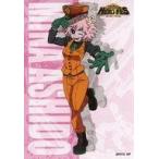 中古キャラカード(キャラクター) 芦戸三奈 「僕のヒーローアカデミア HERO FES. トレーディングブロマイド」