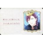 中古キャラカード(キャラクター) 服部耀(3rd Anniversary) キャラカード 「スタンドマイヒーローズ