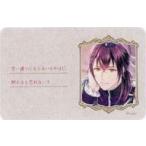 中古キャラカード(キャラクター) 大谷羽鳥(3rd Anniversary) キャラカード 「スタンドマイヒーロー