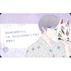 中古キャラカード(キャラクター) 都築京介(STORIES OF HEROES第四弾) キャラカード 「スタン