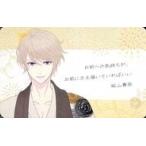 中古キャラカード(キャラクター) 桧山貴臣(STORIES OF HEROES第四弾) キャラカード 「スタン