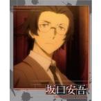 Yahoo! Yahoo!ショッピング(ヤフー ショッピング)中古キャラカード（キャラクター） 坂口安吾（右側/振り向き） 「文豪ストレイドッグス スナップマイド SQmore!」