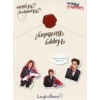 中古キャラカード 宮野真守 バースデーカード(封筒風) 「オフィシャルファンクラブ Laugh ＆ Peace」 会