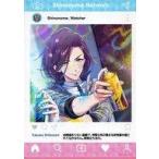 中古キャラカード 牛若湊(B) 「DREAM!ing -ドリーミング!- Colorful Festival in 渋谷マルイ