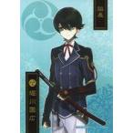 中古キャラカード 堀川国広 ブロマイド 