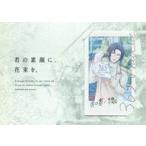 中古キャラカード [単品] 和泉一織 サイン入りオリジナルブロマイド付きメッセージカード 「アイドリッシュセブ