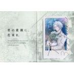 中古キャラカード [単品] 八乙女楽 サイン入りオリジナルブロマイド付きメッセージカード 「アイドリッシュセブ