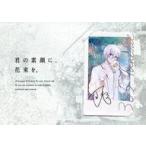 中古キャラカード [単品] 九条天 サイン入りオリジナルブロマイド付きメッセージカード 「アイドリッシュセブン