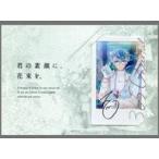 中古キャラカード [単品] 百 サイン入りオリジナルブロマイド付きメッセージカード 「アイドリッシュセブン×DH