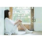 中古キャラカード 玉井詩織(ももいろクローバーZ)/白衣装 バースデーカード 「玉井詩