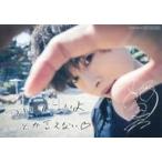 中古キャラカード 岡本信彦 メッセージカード 「CD 奇跡の軌跡 豪華盤」 初回生産封入特典