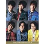 中古キャラカード 関ジャニ∞(SUPER EIGHT) メッセージカード 「KANJANI’S EIGHTERTAINMENT