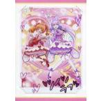 中古キャラカード ツインラブ サイン入りブロマイド 「プリキュアオールスターズ アイドルプリキュア2ndシーズン」 プ