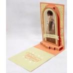 中古キャラカード 小南光司(吉川優) ポップアップバレンタインカード 「チョコレート戦争〜朝に道を聞かば夕べに死すとも可