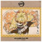 中古キャラカード 我妻善逸 ミニカード 「鬼滅の刃 キャラクター絵巻カフェ in ufotab