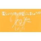 中古キャラカード ジヒョ メッセージカード 「TWICE JAPAN 2nd ALBUM 『＆TWICE』リリースイベント
