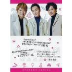 中古キャラカード 香取慎吾＆草□剛＆稲垣吾郎 バースデーカード(ホットピンク) 「オフィシャルファンクラブ 新