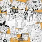 中古キャラカード ナミ バースデーセレブレーション! イラストシート 「ワンピース」 ONE PIECE 麦わらス