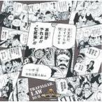 中古キャラカード トラファルガー・ロー バースデーセレブレーション! イラストシート 「ワンピース」 ON