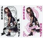 中古キャラカード 伊波杏樹 ご当地JOKER(2枚組) 「cartes A jouer La fin!! 〜RE：generAtio