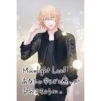 中古キャラカード 四ノ宮那月 ビジュアルカード Dramatic 365 days Ver. 「うたの☆プ
