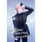 中古キャラカード 帝ナギ ビジュアルカード Dramatic 365 days Ver. 「うたの☆プリン