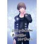 中古キャラカード 鳳瑛二 ビジュアルカード Dramatic 365 days Ver. 「うたの☆プリン