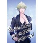 中古キャラカード 日向大和 ビジュアルカード Dramatic 365 days Ver. 「うたの☆プリ