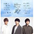 中古キャラカード NEWS メッセージカード 2020年ファンクラブ会員限定