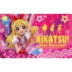 中古キャラカード 星宮いちご ファン証明書 「アイカツ!」 アイカツ!オフィシャルショップ限定
