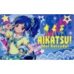中古キャラカード 霧矢あおい ファン証明書 「アイカツ!」 アイカツ!オフィシャルショップ限定