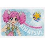 中古キャラカード 天羽まどか ファン証明書キラキラver. 「アイカツ!」 アイカツ!オフィシャルショップ限定
