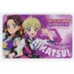 中古キャラカード 藤原みやび＆服部ユウ ファン証明書キラキラver. 「アイカツ!」 アイカツ!オフィシャルショップ限定