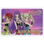中古キャラカード Tristar ファン証明書キラキラver. 「アイカツ!」 アイカツ!オフィシャルショップ限定