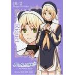 中古キャラカード リケ バースデーブロマイド 「魔法使いの約束×GOOD SMILE×animatecafe」 グッズ購入特典