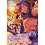 中古キャラカード 乙狩アドニス バースデーブロマイド 「あんさんぶるスターズ!×animatecafe」 対象商品購入特典