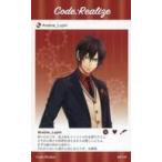中古キャラカード アルセーヌ・ルパン(Code：Realize) 「オトメイト冬の市2020-2021 オトメイトスペシャルメッセージ
