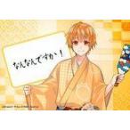 中古キャラカード るぅと(すとろべりーぷりんす) L版ブロマイド(当たりメッセージ入り)A ファミマプリント すとぷりランダム