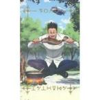 中古キャラカード レオリオ=パラディナイト オリジナル箔押しカード 「HUNTER×HUNTER×animatecafe ハンター試