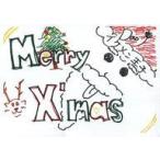 中古キャラカード DAO(ノクト=クライン) キャストコメント入り手書きクリスマスカード(複製) 「舞