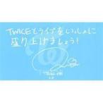 中古キャラカード ナヨン メッセージカード 「TWICE WORLD TOUR 2019 ”TWICELIGHTS”