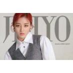中古キャラカード ジヒョ(TWICE) メッセージカード 「CD Eyes wide open」 封入特典