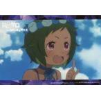 中古キャラカード テュフォン 特製ブロマイド 「Re：ゼロから始める異世界生活 2nd season