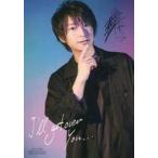 中古キャラカード 柿原徹也 メッセージカード 「CD GET OVER HERE 豪華盤」 初回生産分封入特典