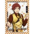 中古キャラカード 天道輝 バースデーブロマイド 「アイドルマスター SideM×animatecafe」 対象商品購入特典