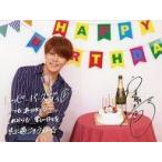 中古キャラカード 宮野真守 バースデーカード(シャンパン) 「オフィシャルファンクラブ Laugh ＆ Peace」
