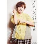 中古キャラカード 岡本信彦 メッセージカード 「CD Chaosix 豪華盤」 初回生産封入特典