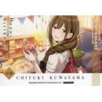 中古キャラカード 桑山千雪 バースデーブロマイド 「アイドルマスター シャイニーカラーズ 3