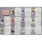 中古キャラカード [単品] 集合 Dear Darlingメッセージカード11種